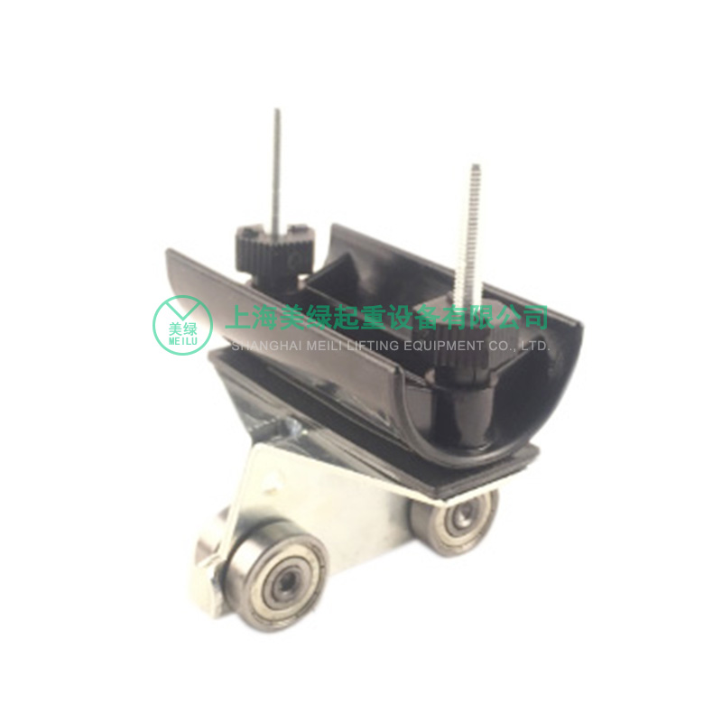 美綠起重設備C40 C型滑車(chē)